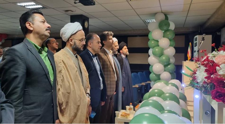 برگزاری مراسم جشن عید سعید غدیر خم در موسسه آموزش عالی هلال احمر