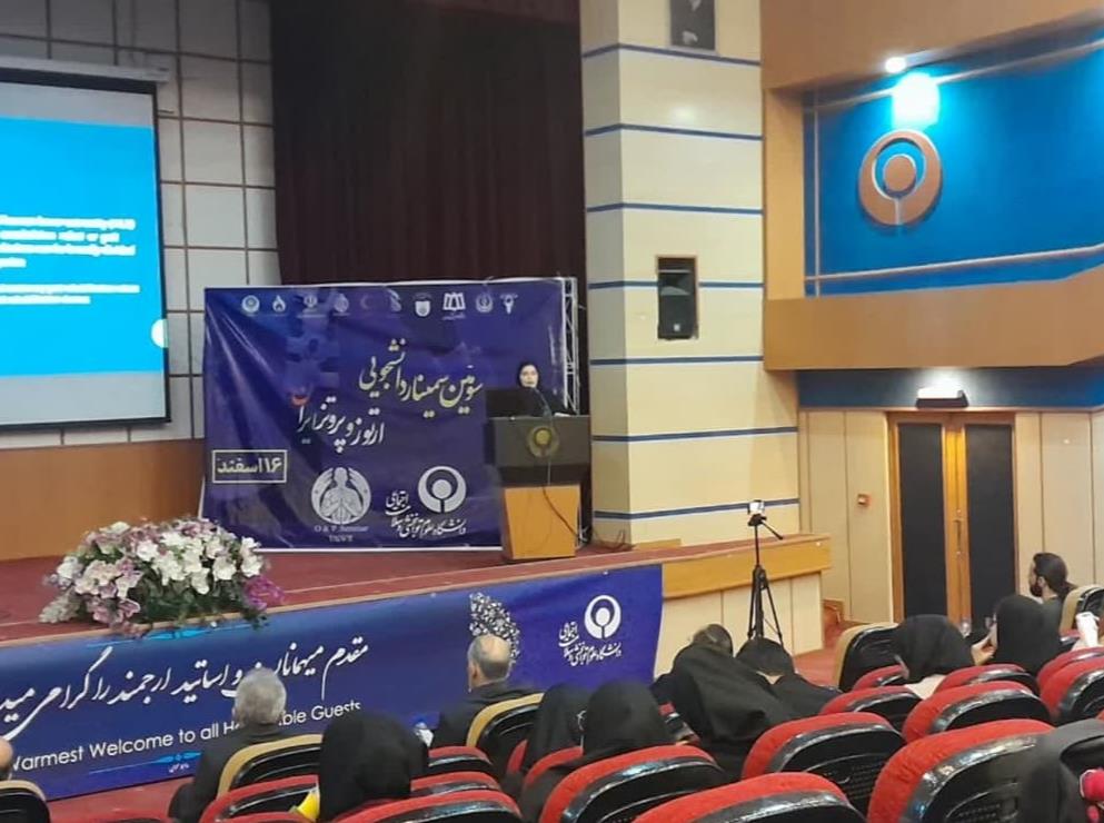 تجلیل از رتبههای برتر رشته ارتوز و پروتز