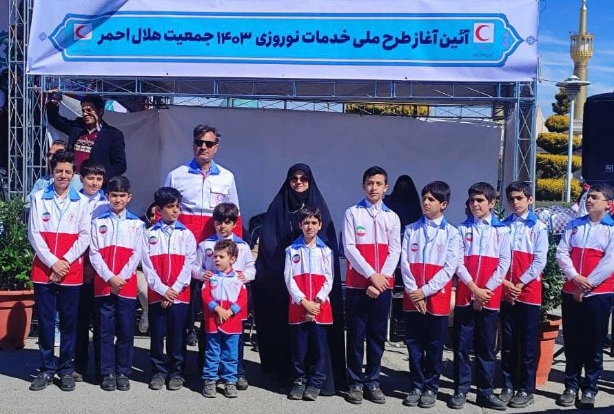 طرح ملی خدمات نوروزی ۱۴۰۳ جمعیت هلال احمر