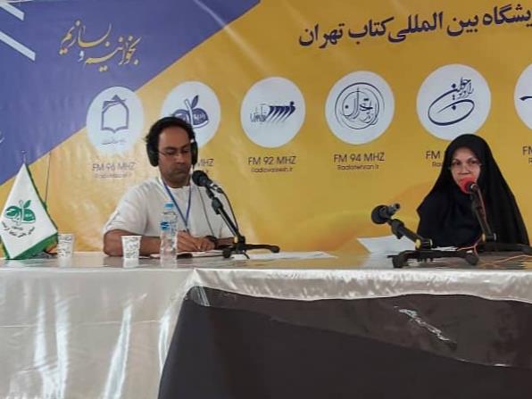بازدید رئیس موسسه آموزش عالی هلال ایران از نمایشگاه بینالمللی کتاب و غرفه انتشارات موسسه