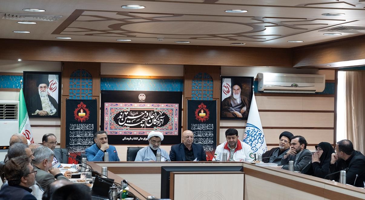 چشمانداز جدید برای موسسه آموزش عالی علمیکاربردی هلال ایران