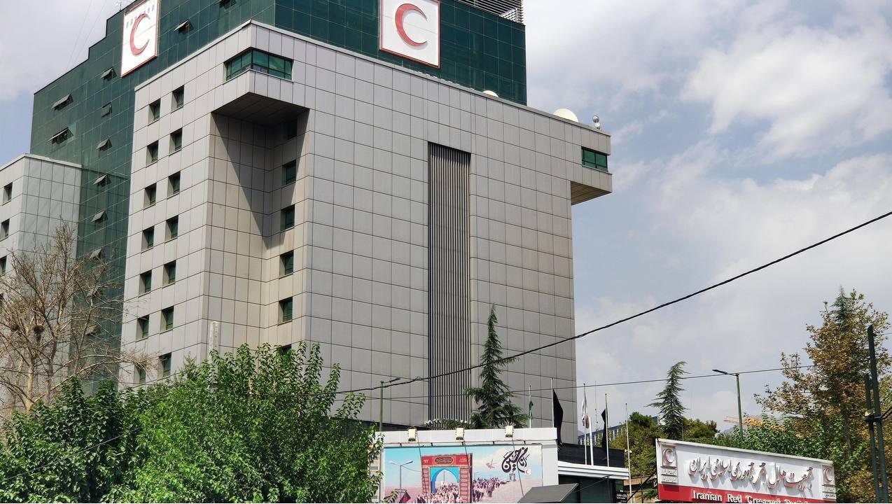 تصویب تسهیلات رفاهی برای کارکنان و امدادگران هلالاحمر