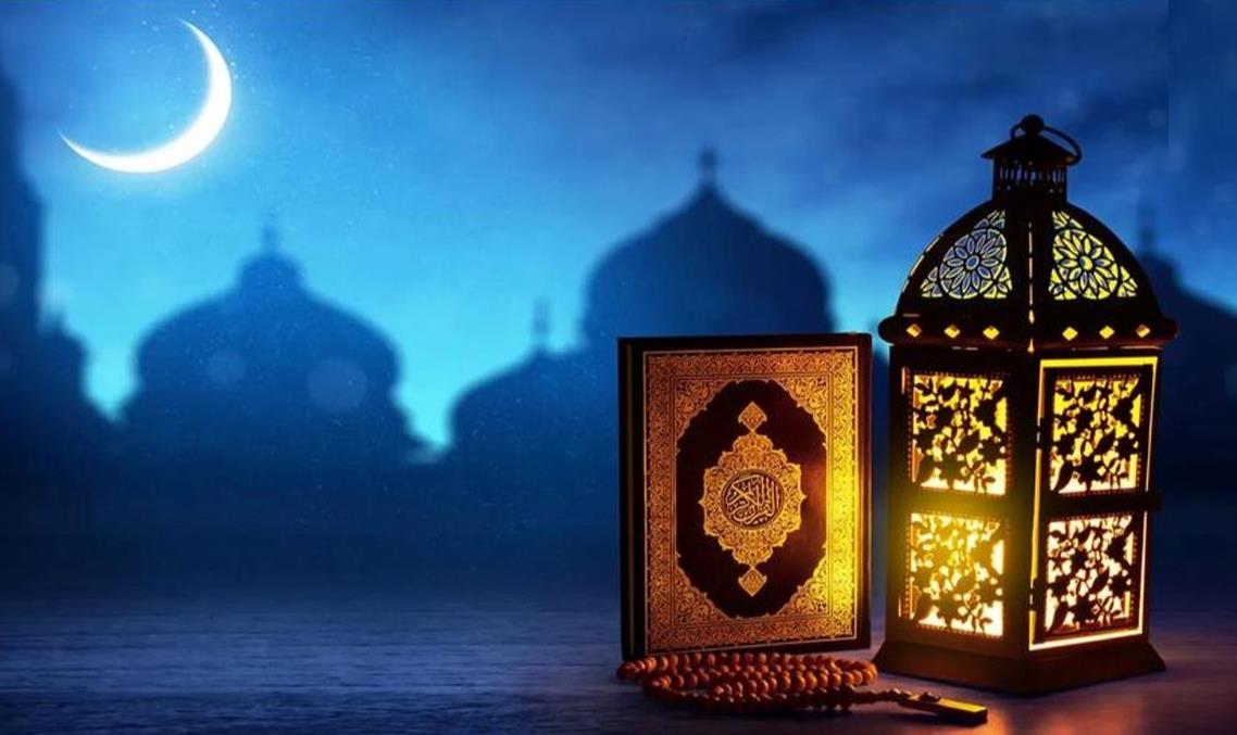 رمضان، به وسعت جهان نگاهی به تکریم ایام روزهداری