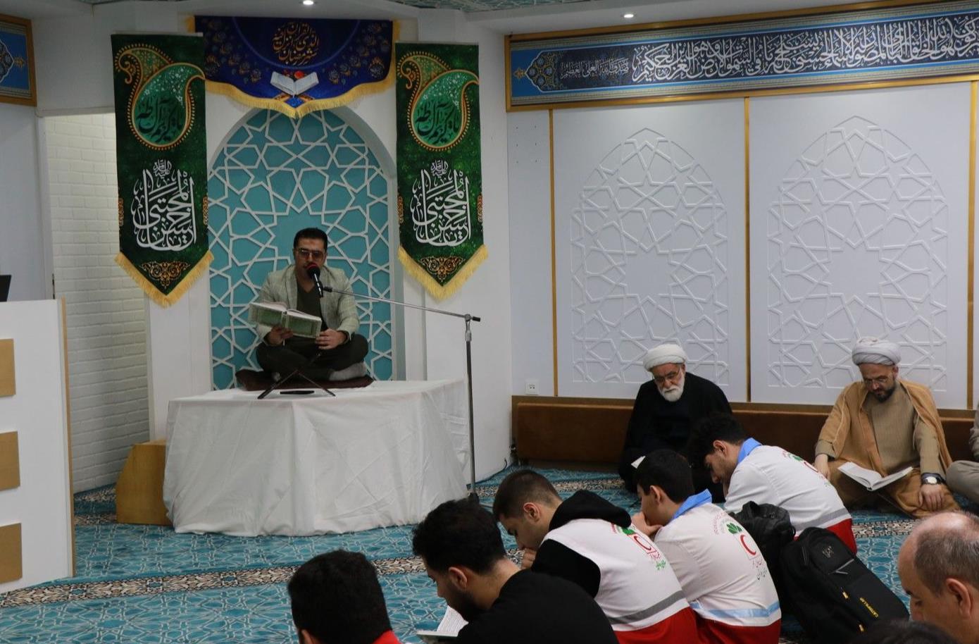 برگزاری مراسم انس با قرآن کریم در موسسه علمیکاربردی هلال ایران