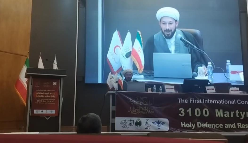نخستین کنگره علمیبینالمللی «۳۱۰۰ شهید امدادگر دفاع مقدس و مقاومت» با عنوان سرو سرخ